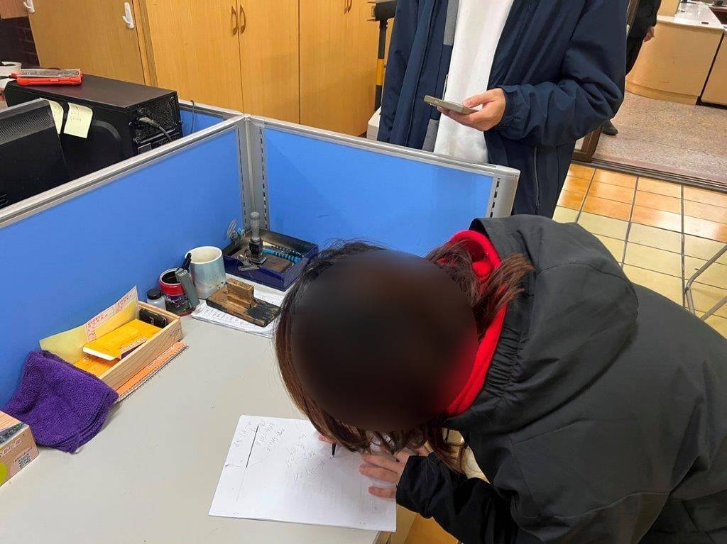 1748985_0 - 報新聞 Mega News