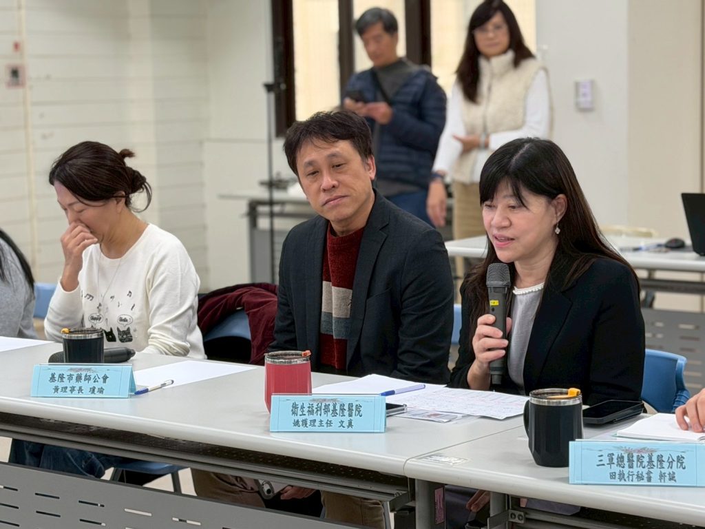 S__496689178_0 - 報新聞 Mega News