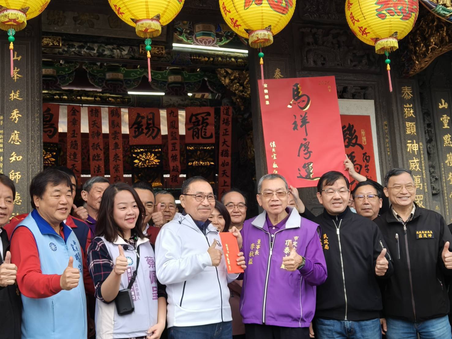 1879672_0 - 報新聞 Mega News