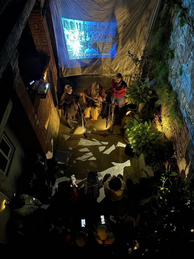 老屋中庭跨界即興的聲音影像演出 - 報新聞 Mega News