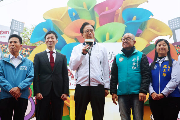 2026桃園彩色海芋季 於3/27上午11點舉辦開幕式，由桃園市張善政市長為大家說明活動亮點。