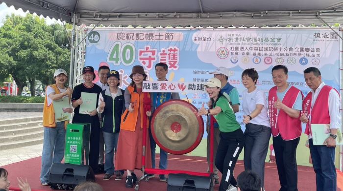 《圖說》台電台北北區營業處同仁以實際行動支持弱勢族群。〈北北區處提供〉