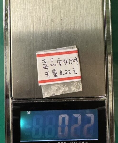 圖文:台中首件毒駕案預防性羈押獲准 中檢警攜手打擊毒駕 展現執法決心。