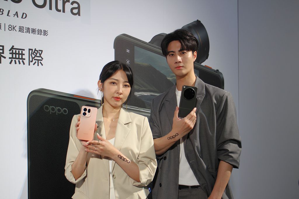 News