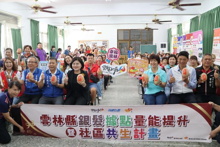 端午佳節快樂  張麗善縣長致送長青食堂暨社區照顧關懷據點2.7萬顆南瓜 