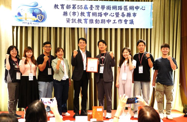 《圖說》新北市榮獲114年教育部教育網路中心全國特優。〈教育局提供〉