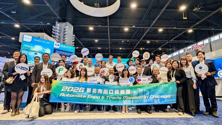 《圖說》市長侯友宜率團參展北美最大自動化與機器人展AUTOMATE 2026合影。〈新聞局提供〉