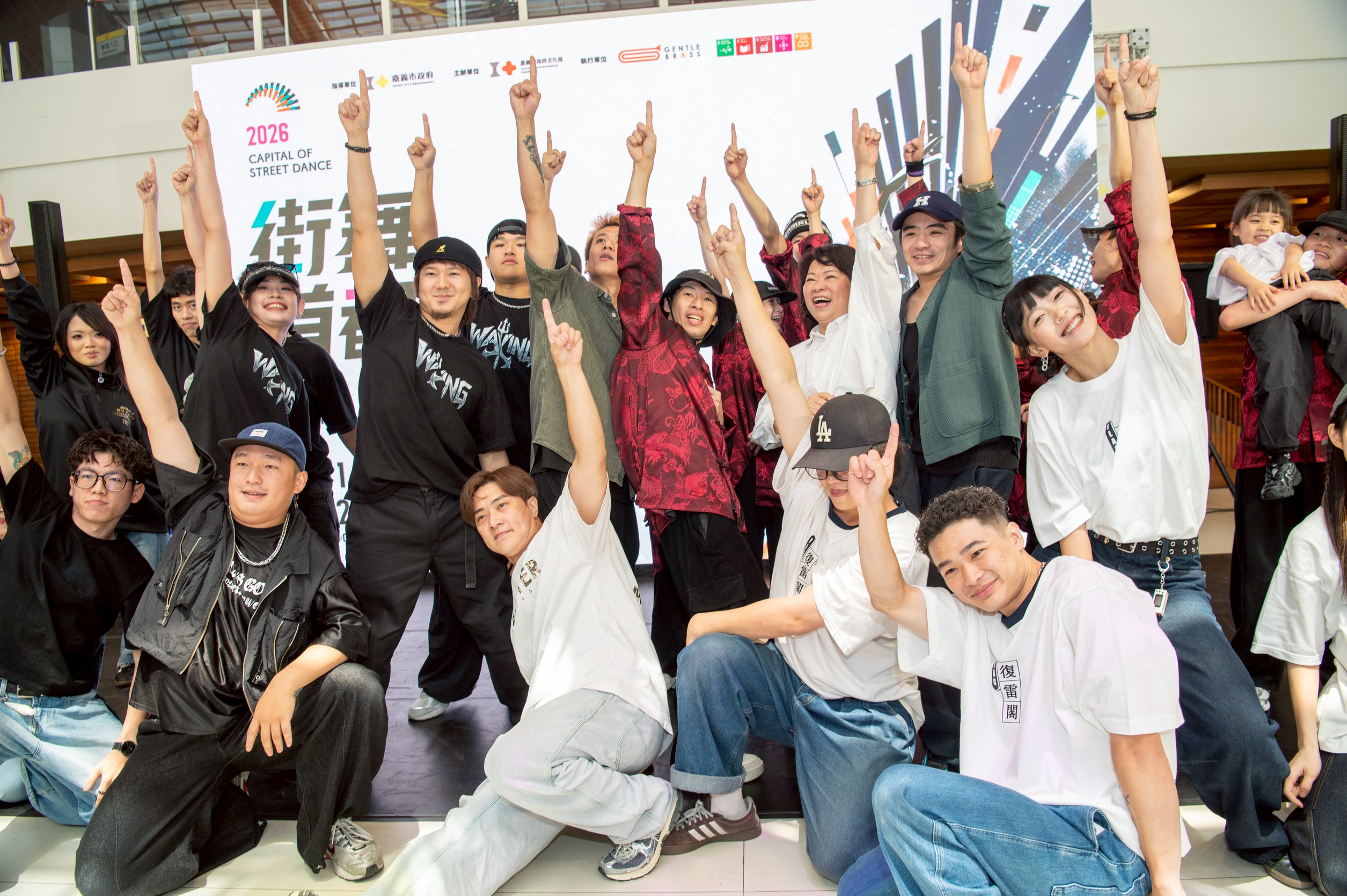 News