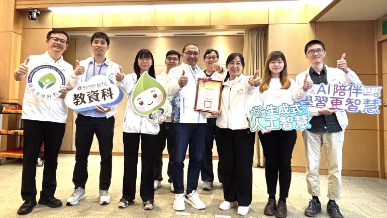 《圖說》新北教網中心蟬聯教育部評比特優 打造AI教育最強數位後盾。〈教育局提供〉