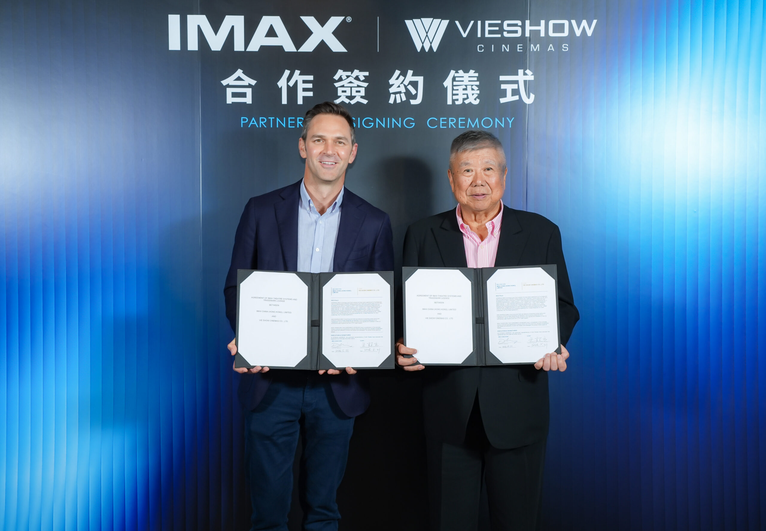 News